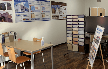 実績や資格をみて安心、納得ができる